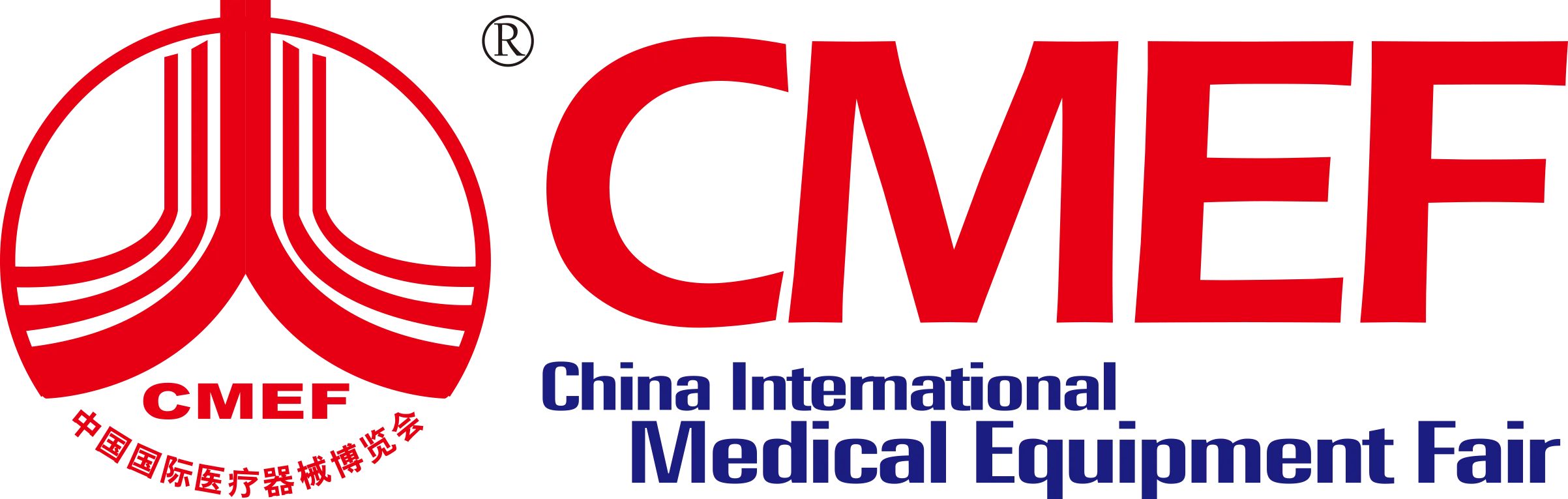 CMEF industry partner logo